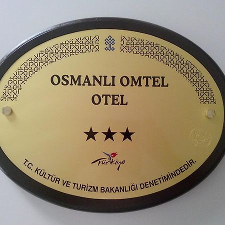 Osmanli Omtel Otel Boyabat Zewnętrze zdjęcie